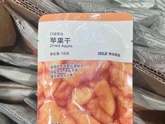 -MUJI无印良品(万象城店)