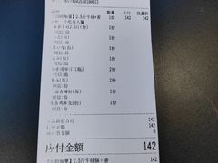 -小田油焖小龙虾(双井店)