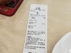 -老盛昌(梅陇店)