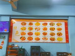 -万顺啤酒屋(皇寺路店)