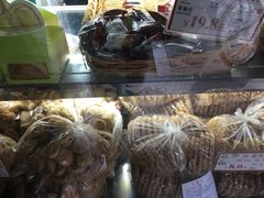 花生酥-闻酥园(大慈寺店)