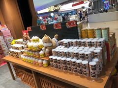 -三只松鼠(正弘城店)