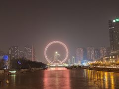 -天津之眼摩天轮