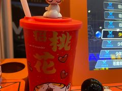 -万达影城(南海万达广场IMAX店)