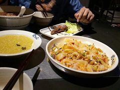 -黄三怪(无影山北路店)