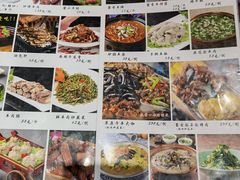 -蒙艾里民族传统菜蒙餐