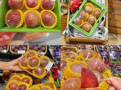 -Olé精品超市(天汇广场店)