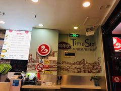 -妯娌老鸭粉丝汤(顾村公园店)