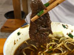 -蒋六十八梯眼镜面(渝中店)
