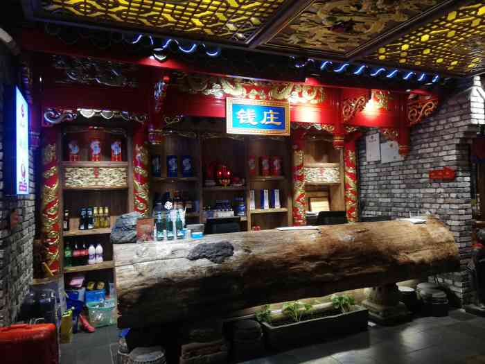 滙山城老火锅-"重庆之旅的主题,主打一餐就在此地了,到的.