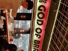 -啫神·广州地标美食(北京路店)