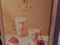 -都可手作(学士街手作店)