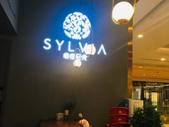 门面-POKEE VIA&Brunch·维娅(重庆来福士店)