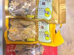-诚志饼家·小凤饼非遗传承(中山六路店)