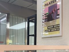 -空中健身·游泳(季佳荟新华家园店)