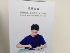 -华为授权服务中心(中关村大厦)
