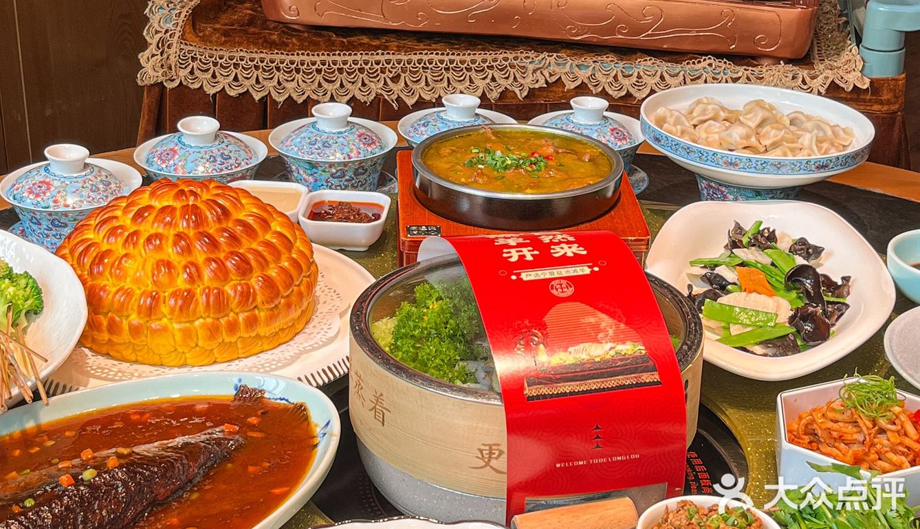 这家店在西安真的没对手！！