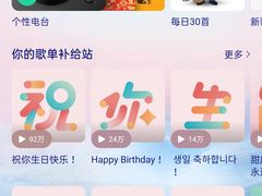 -DQ·蛋糕·冰淇淋(包河万达店)