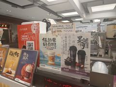 -茶话弄(北京五棵松万达店)