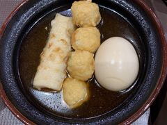 -食其家·牛丼咖喱(天津梅江印象城店)