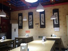 大堂-铸钟褡裢火烧(西三环紫竹桥店)