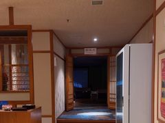 -汤泉良子(马连道店)
