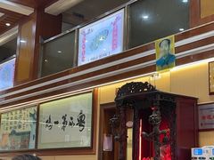 -瑞记湛江鸡饭店·粤西第一鸡(粤垦店)