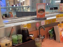 -元气寿司(金光华店)