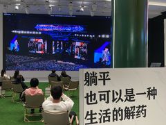 -星辉电影公园(时代广场CC MALL店)