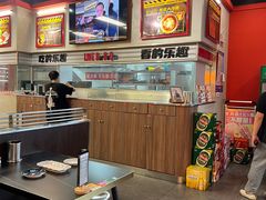 -许哥东北烧烤·铁丳烤串·宫后夹肉(繁花中心店)