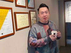 -Punchline Coffee&Roaster(同济大学店)
