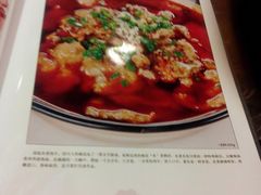 菜单-川人百味(金安中央大街店)