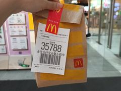 -麦当劳(SM城市广场店)