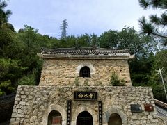 -白水寺森林公园