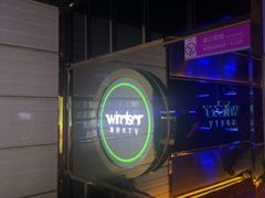 -温莎KTV(国贸店)