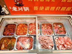 -芦记老川锅川锅纯自助(农大店)