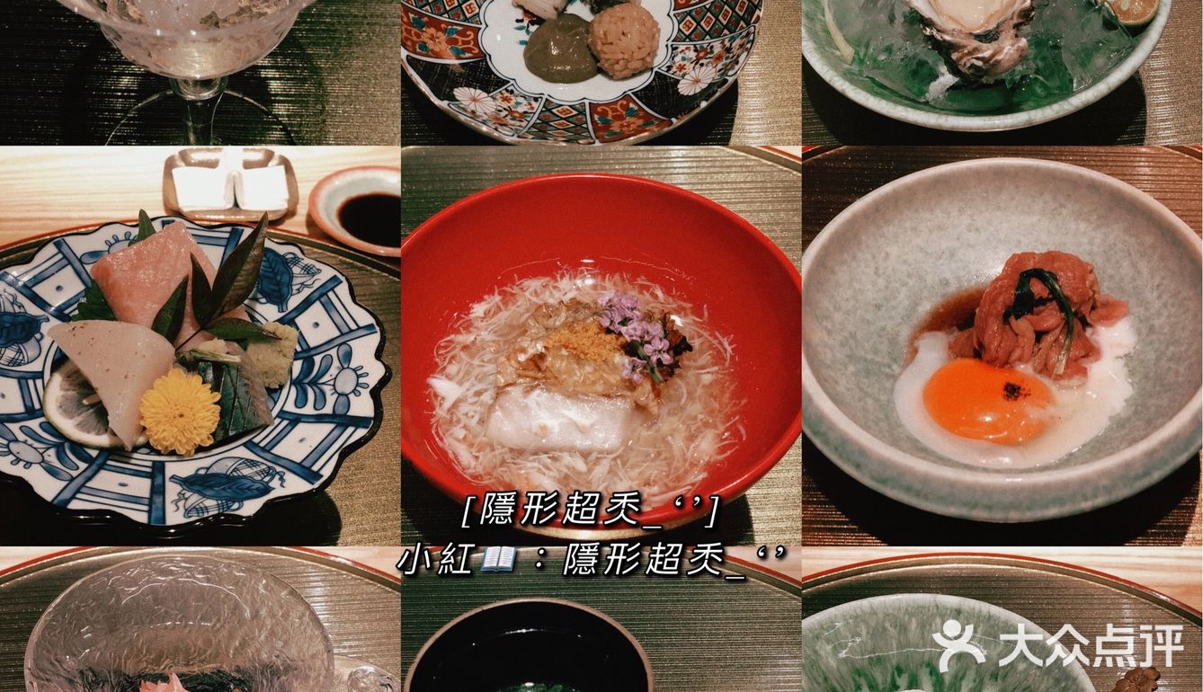 广州探店｜感受性价比高的omakase 