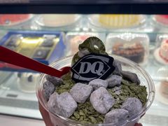 -DQ·蛋糕·冰淇淋(西直门店)