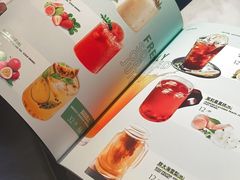 -大树餐厅(益田假日店)