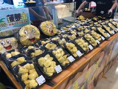 -盒马鲜生(皇庭广场店)