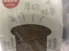 -盒马鲜生(首义店)
