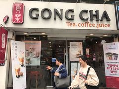 -梨大女人街