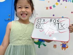 -易贝乐成长中心(坂田中心)