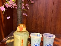 -福润德购物中心