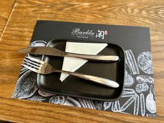 -闲·胡同 Barblu Hutong(雍和宫五道营店)