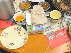 -德四家·云南傣味烧烤品牌(和谐店)