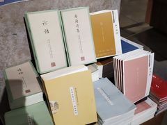 -方所(华润万象城店)