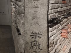 -张之洞与武汉博物馆