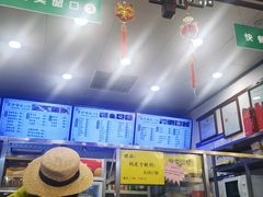 -护国寺小吃(地安门店)