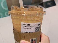 -Tims天好咖啡(江干万象城店)